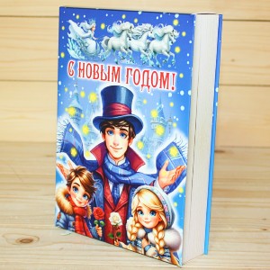 podarok-optom-239