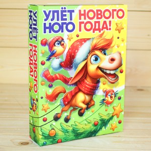 podarok-optom-240